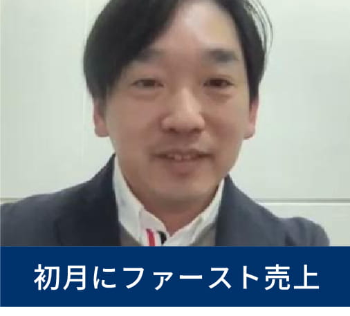 小倉 宏和様